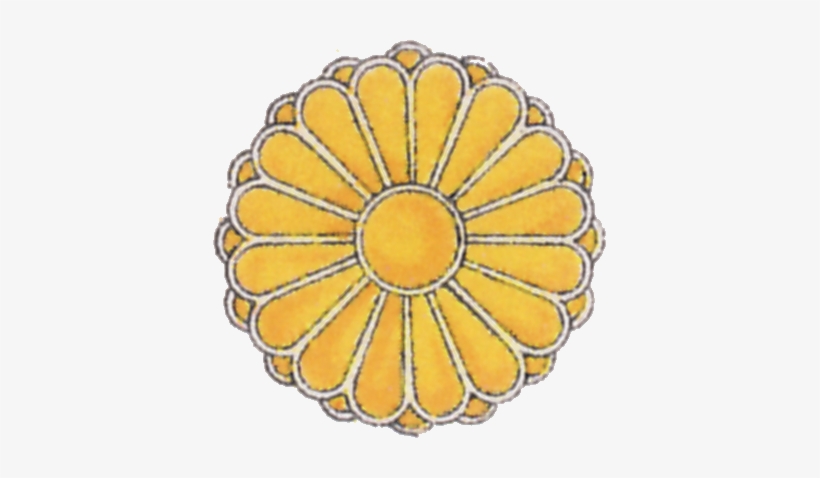Imperial Seal Of Japan - Imperial Seal Japanese Chrysanthemum Seal, transparent png #445145