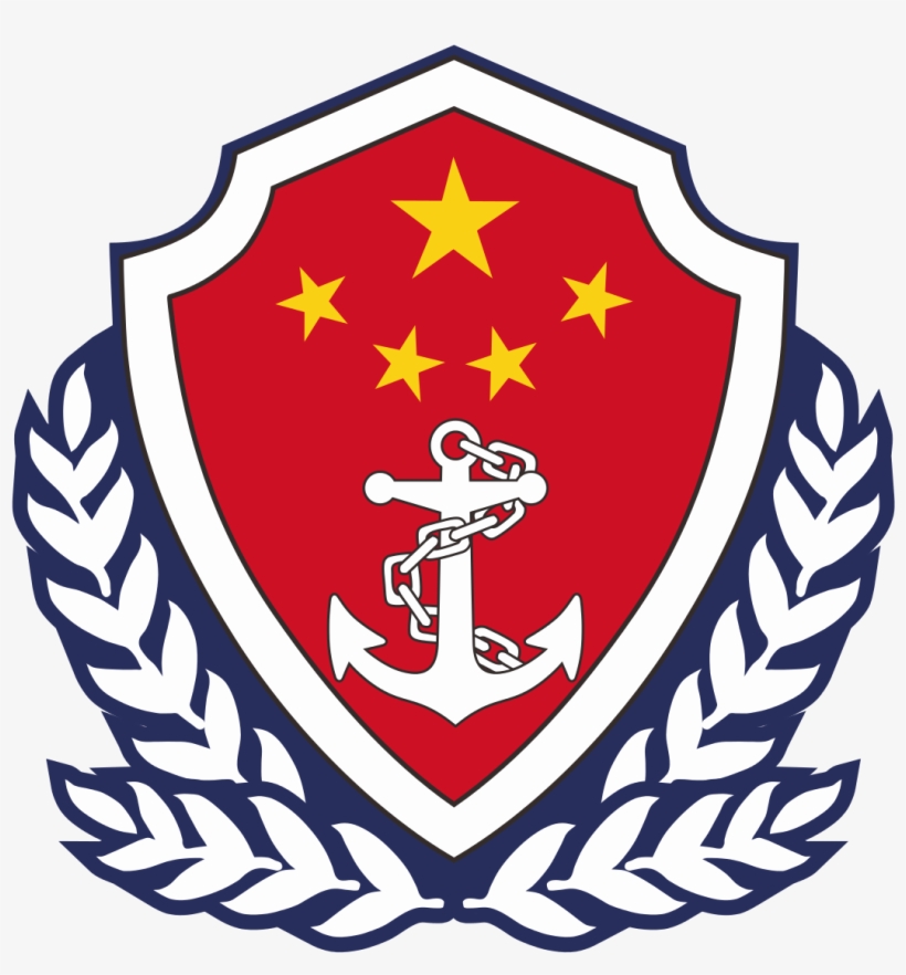 China Coast Guard Logo, transparent png #445663