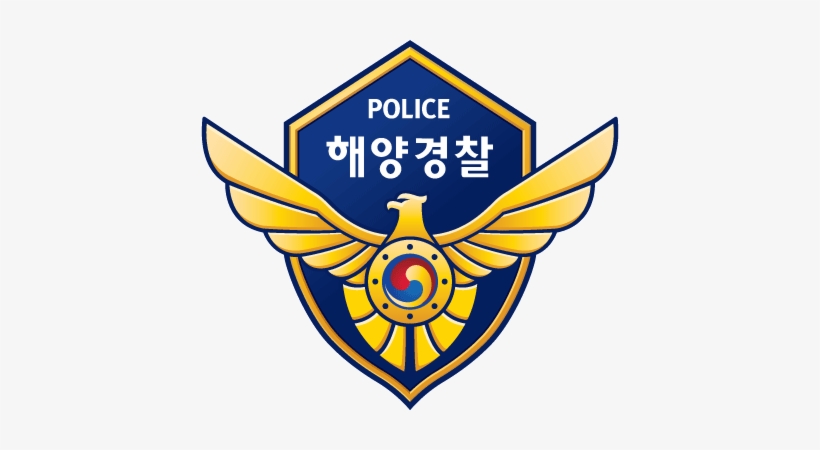 Korea Coast Guard Logo, transparent png #445729