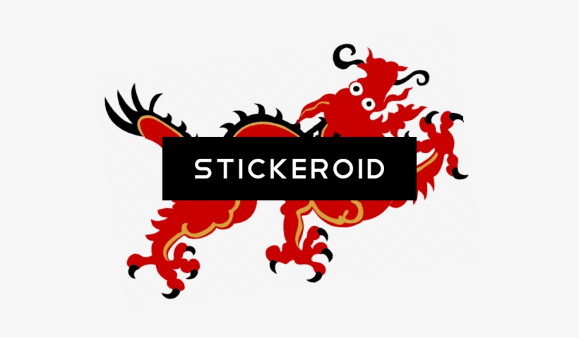 Chinese Dragon - Transparent Chinese Dragon Clipart, transparent png #4403022