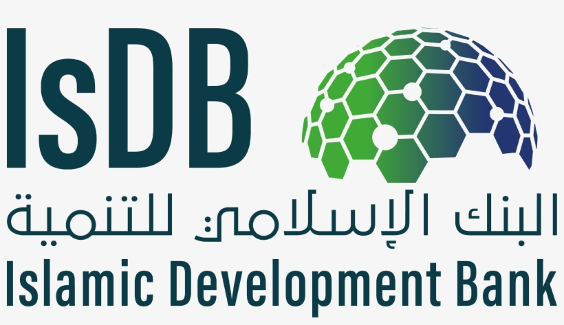 Isdblogo Png - Islamic Development Bank Logo, transparent png #4411220