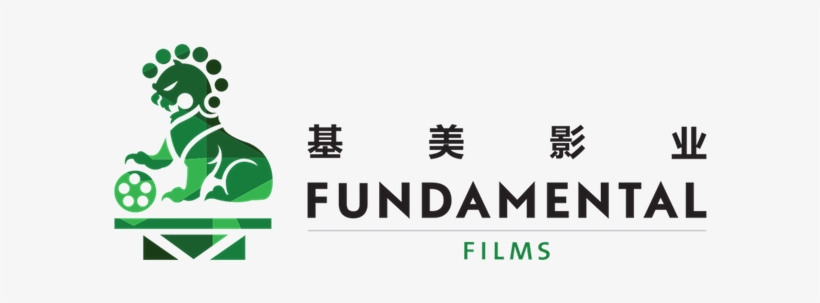 Fundamental Films Logo, transparent png #4416713