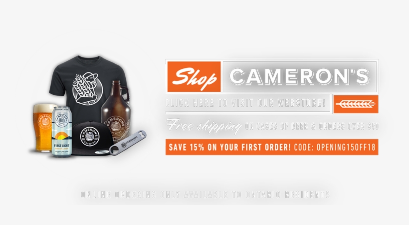 180082 Camerons Carousel Template Webstore Launch 768 - Label, transparent png #4420713