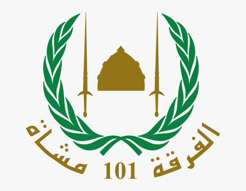 Insignia Of The 101st Division - Model United Nations Leaves, transparent png #4422132
