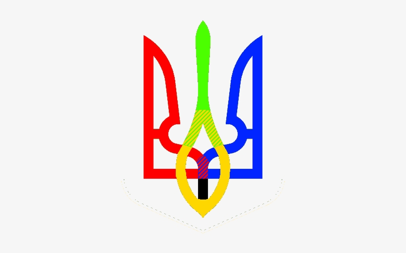 U0027volyau0027 Inside Ukrainian Coat Of Arms - Ukraine Coat Of Arms Png, transparent png #4423396