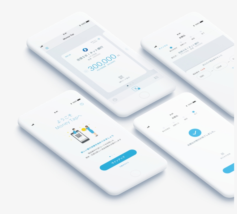 Ripple On Twitter - Remittance, transparent png #4424755