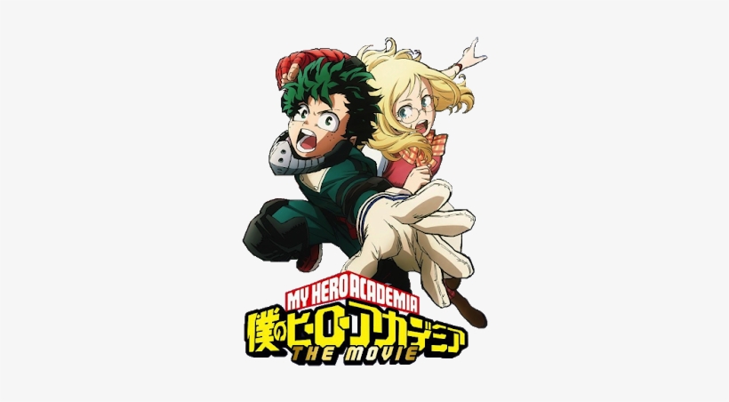 About Author/ Writer/ Artist - My Hero Academia Two Heroes, transparent png #4425403