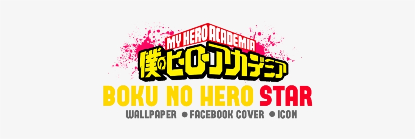 My Hero Academia Boku No Hero Akademia Chizome Akaguro, transparent png #4425885