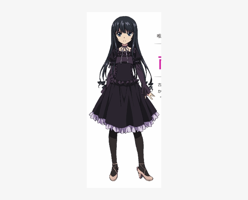 Strike The Blood Image - Strike The Blood Natsuki Render, transparent png #4430727