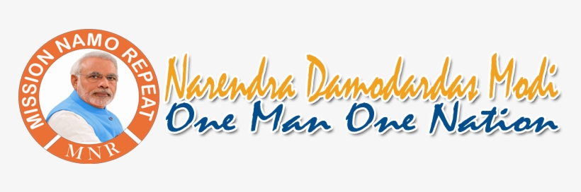 Join Mission Namo Repeat - Graphics, transparent png #4432893