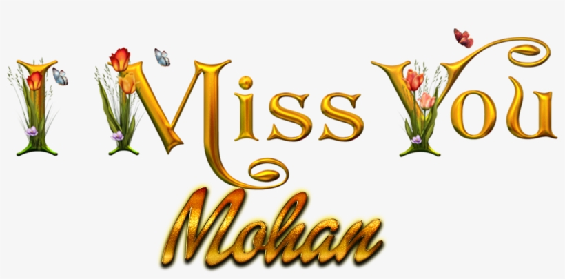 Mohan Missing You Name Png - Ajmal Name, transparent png #4433714