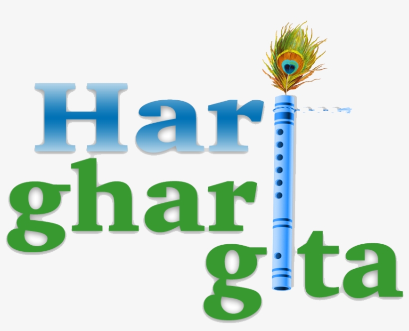 To Cater To The Welfare Of The Mankind Across Eons, - Calligraphy, transparent png #4434415