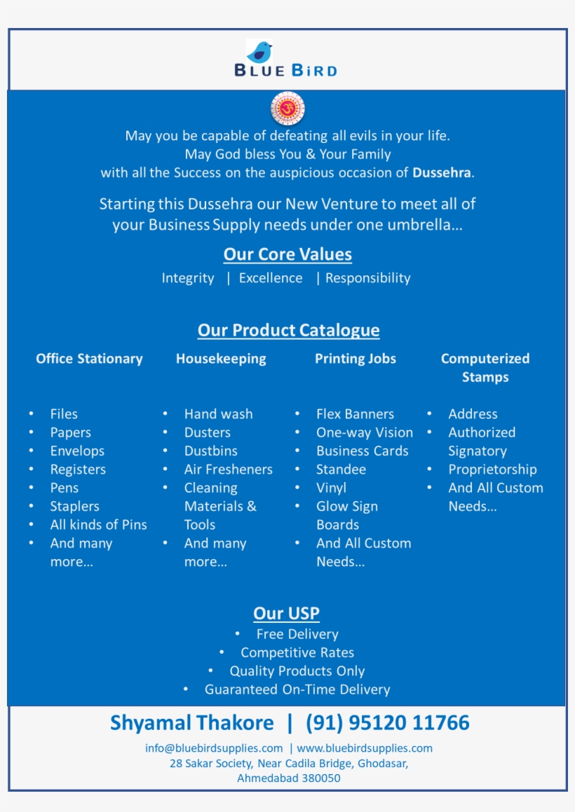 Internet, transparent png #4434597