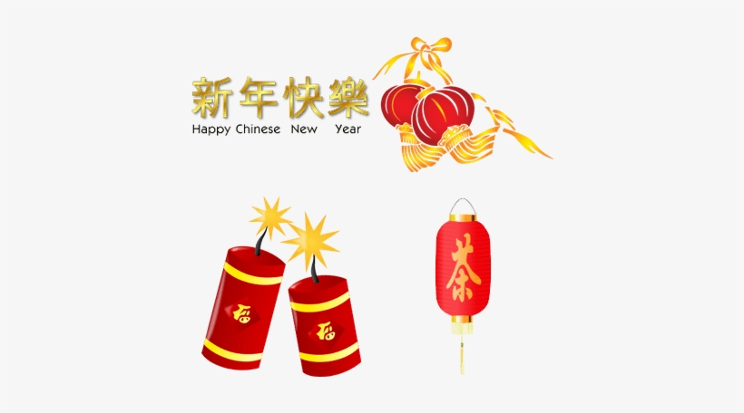 Chinese New Year - Chinese New Year Icons - Free Transparent Png Download -  Pngkey