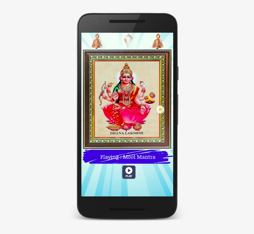 Saraswati Mata Png, transparent png #4435179