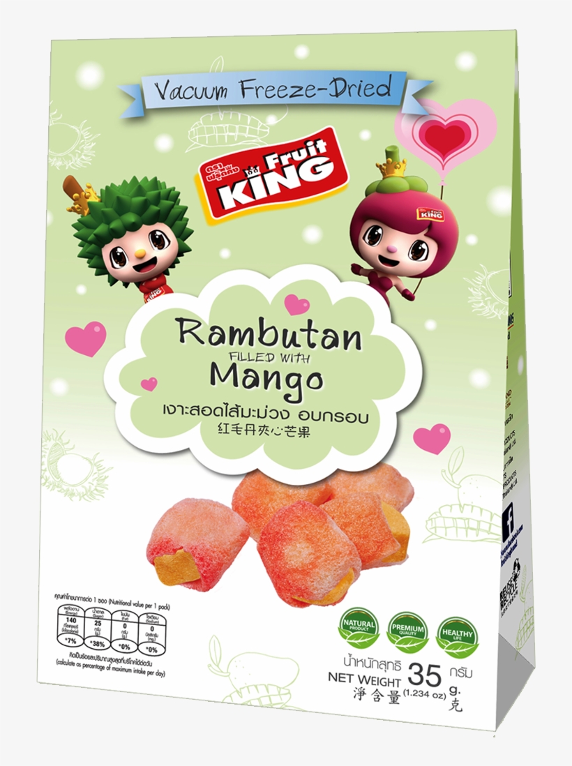 Fruitking - Vacuum Freeze Dried Golden Mango 70g., transparent png #4435404