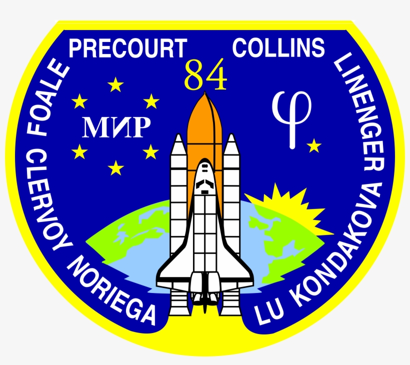This Free Icons Png Design Of Nasa Sts-84 Patch - Sts 84, transparent png #4436595