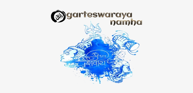 Close - Om Hari Om Printed Mobile Back Cover, transparent png #4436597