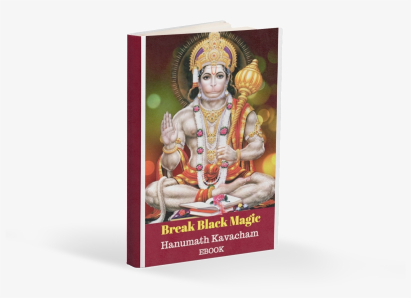 Ajintha In South Perth, Australia Purchased A - Sunderkand [book], transparent png #4437446