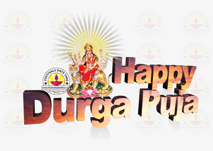 Happy Durga Puja Wallpaper By 2017 Happy Durga Puja - ???????? ?????? ???????: Bijatmak Durga Saptashati, transparent png #4437657