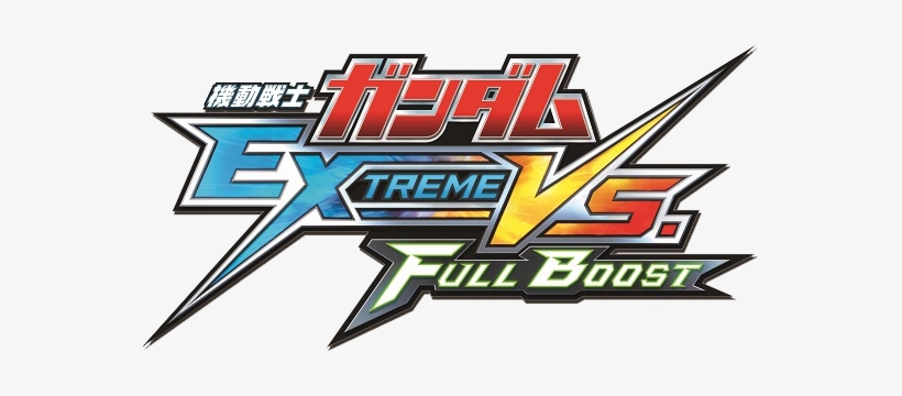 Gundam Exvs Logo - Mobile Suit Gundam: Extreme Vs., transparent png #4438009
