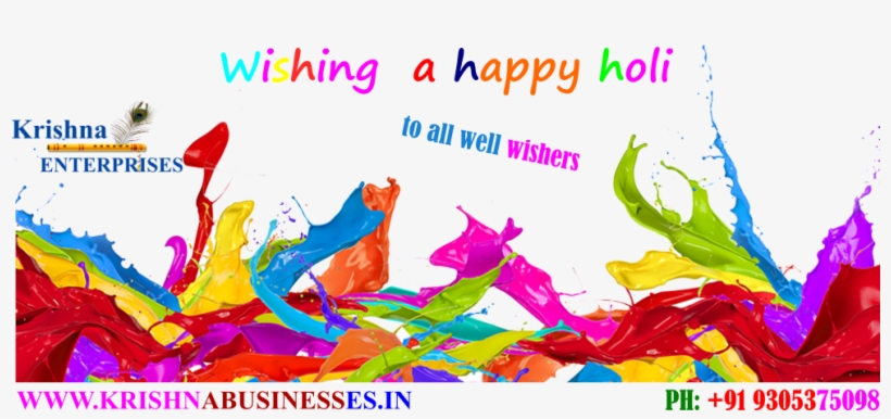 Electric Gates - Paint Splash High Resolution, transparent png #4438157