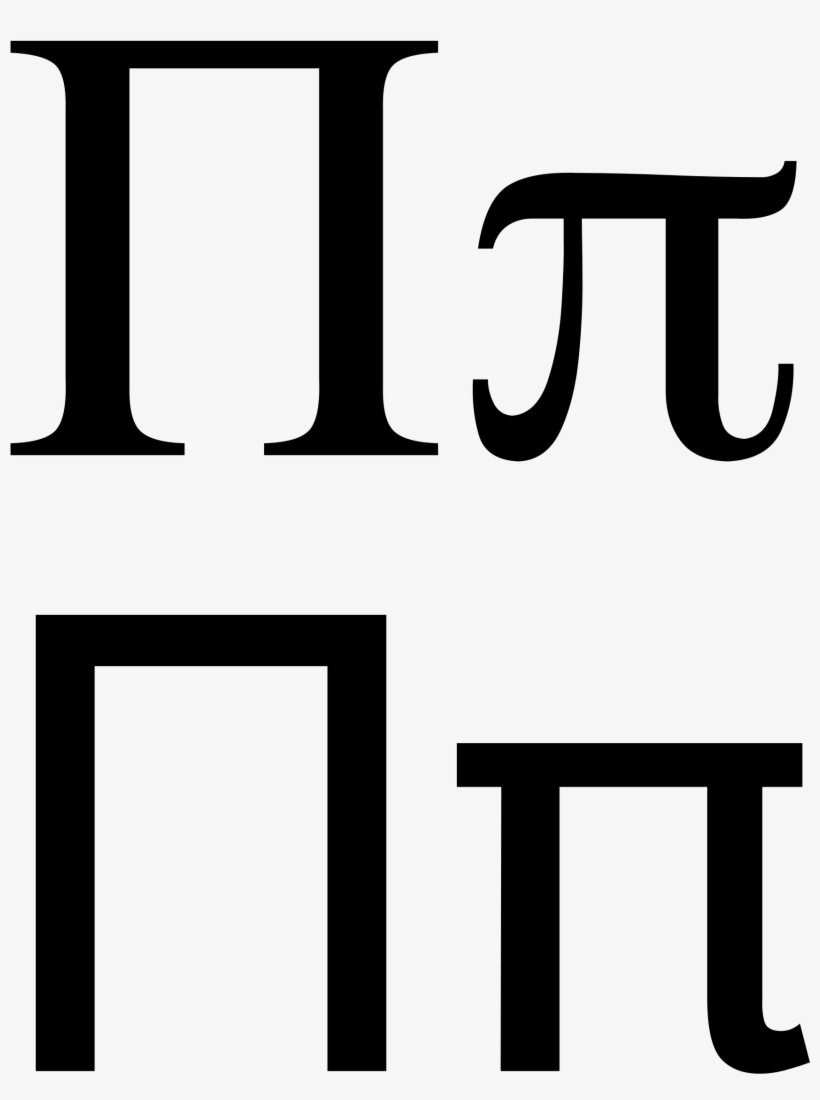 Greek Letter Pi, transparent png #4469937