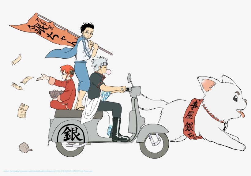 /sadaharu - Yande - Re - Sadaharu Merch, transparent png #4485291