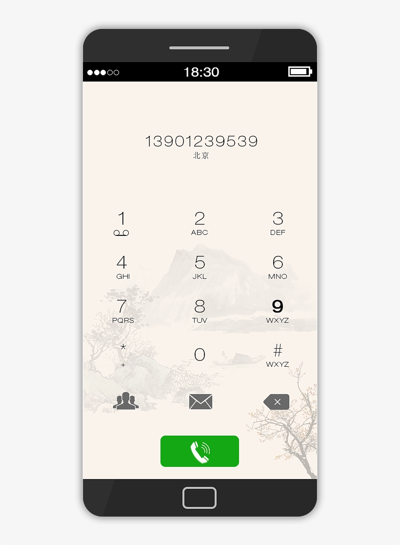 中国风手机主题icon图标 1000 X - Smartphone, transparent png #4489874
