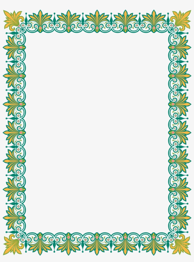 Bingkai Piagam Clipart Quran Picture Frames Islam - Bingkai Piagam, transparent png #4491246