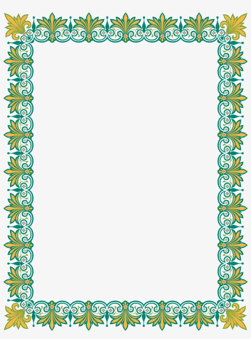Bingkai Piagam Clipart Quran Picture Frames Islam Bingkai Piagam Free Transparent Png Download Pngkey