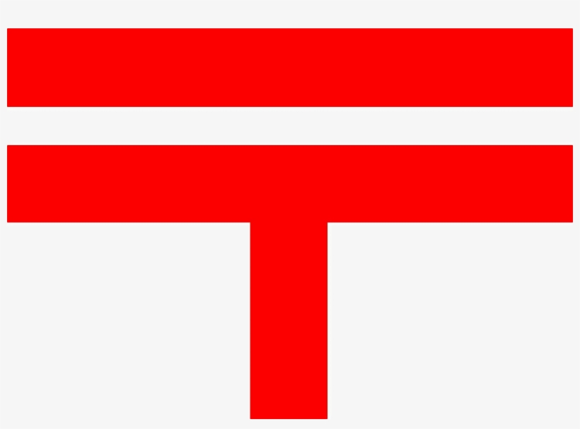 Postal Mark - Postal Japan, transparent png #4493523