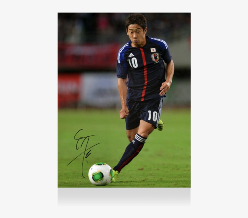 Shinji Kagawa Signed Photo - Japanese National Football, transparent png #4494117
