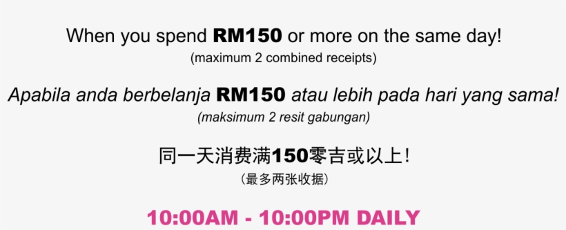 Instagram - Suria Sabah Vacancy 2018, transparent png #4495407