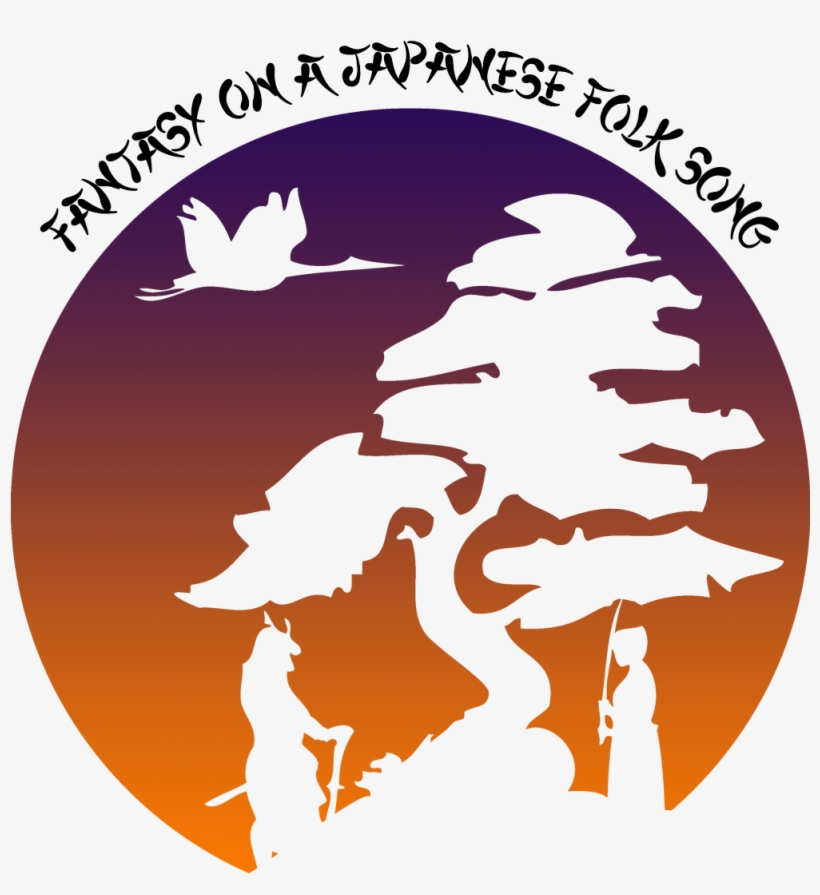 Bonsai, transparent png #4499148