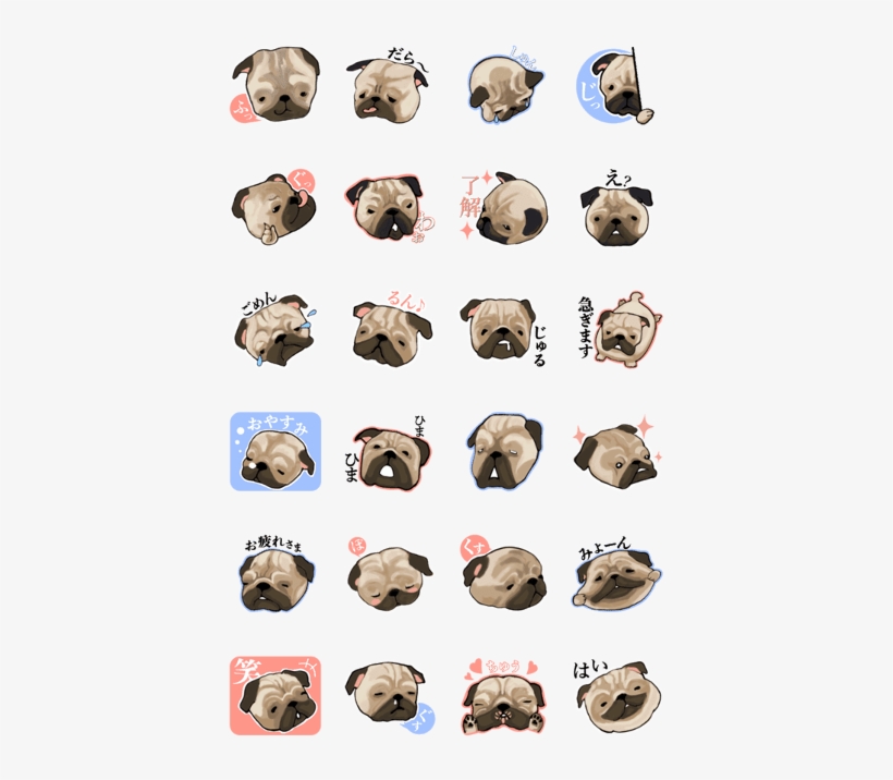 The Big Face Pug - Nocturnal Animal Collage, transparent png #450236