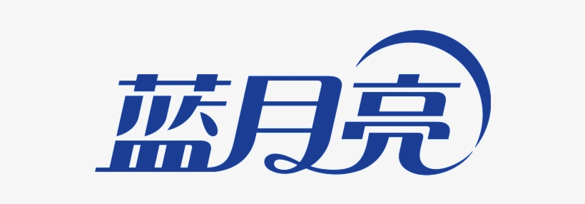 蓝 月亮, transparent png #453970