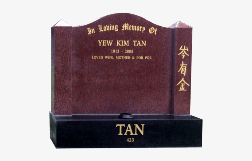 L1 Ruby Red Granite Headstone Image - Ruby Red Granite Headstones, transparent png #455250