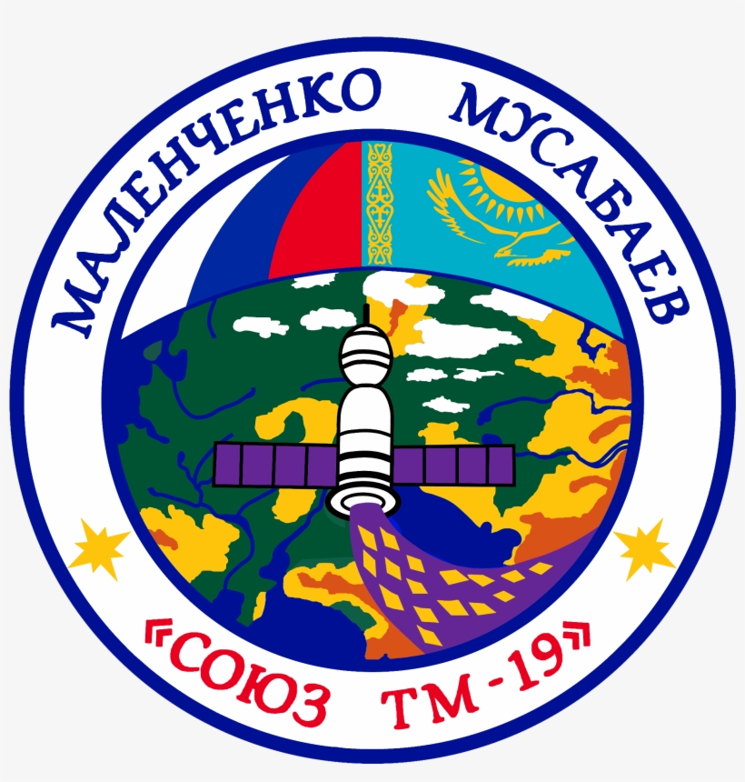 Soyuz Tm-19 Patch - Flag: Kazakhstan, transparent png #4506621