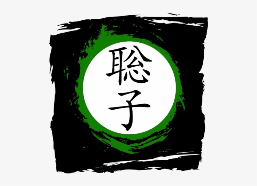 Loading 2018 - Believe Sunset Shower Curtain, transparent png #4509031