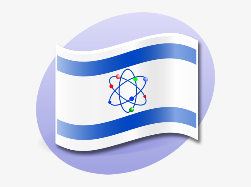 P Israel Sciense - Science Symbol, transparent png #4523470