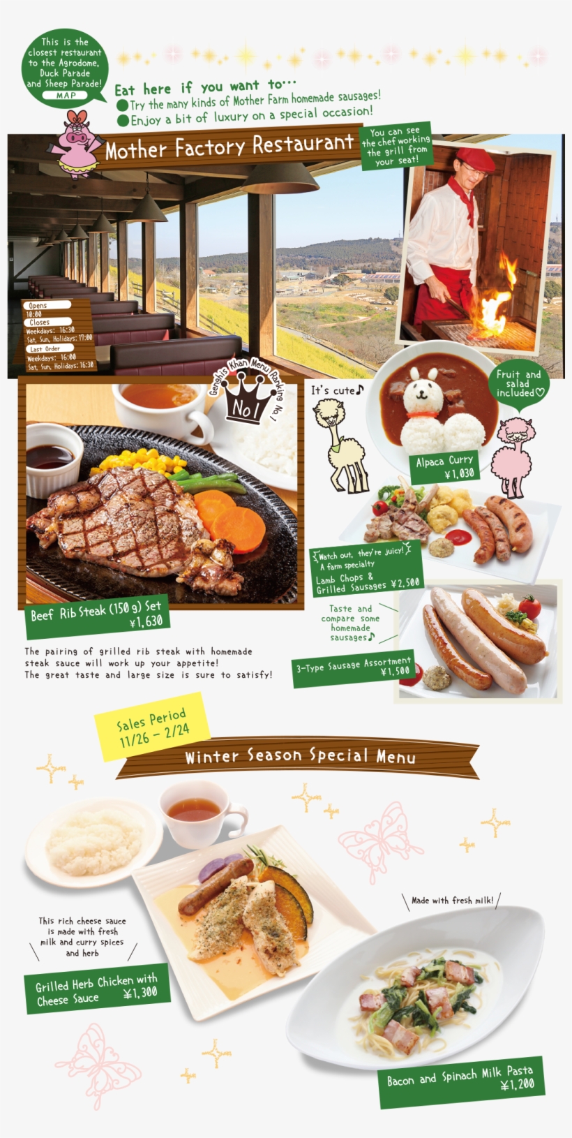 Vegetables And Fruit, Fermenting It Repeatedly Over - Yakiniku, transparent png #4540561