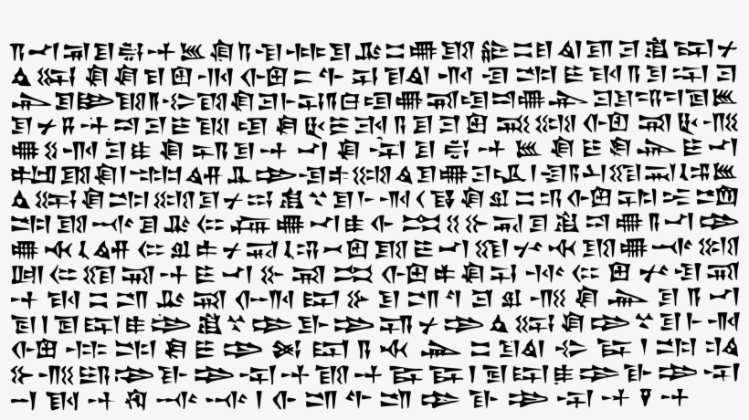 Open - Writing Like In Babylon, transparent png #4543244