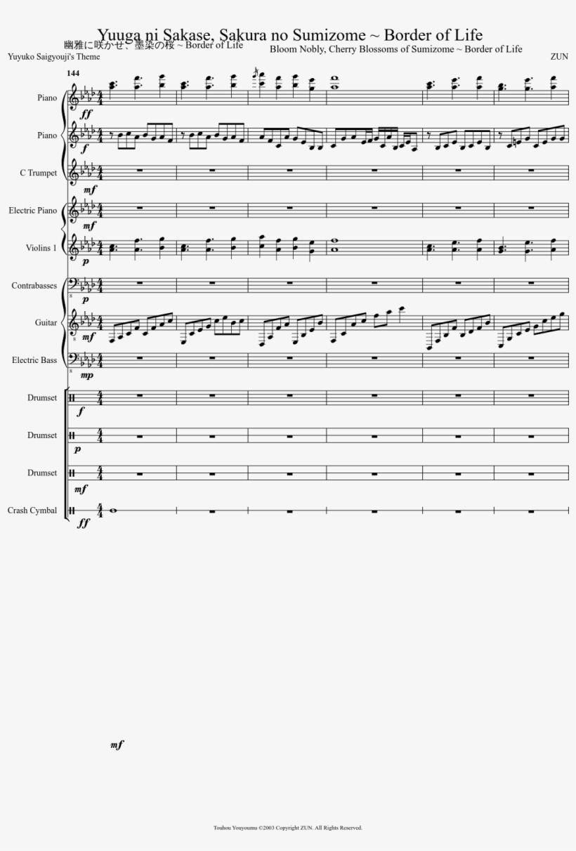 Batman's Theme Sheet Music Composed By Shirley Walker - Joker Theme Batman The Animated Series Piano, transparent png #4547052