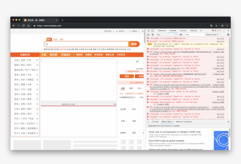 Screen Shot 2018 12 16 At - Apple Macbook Pro, transparent png #4547555