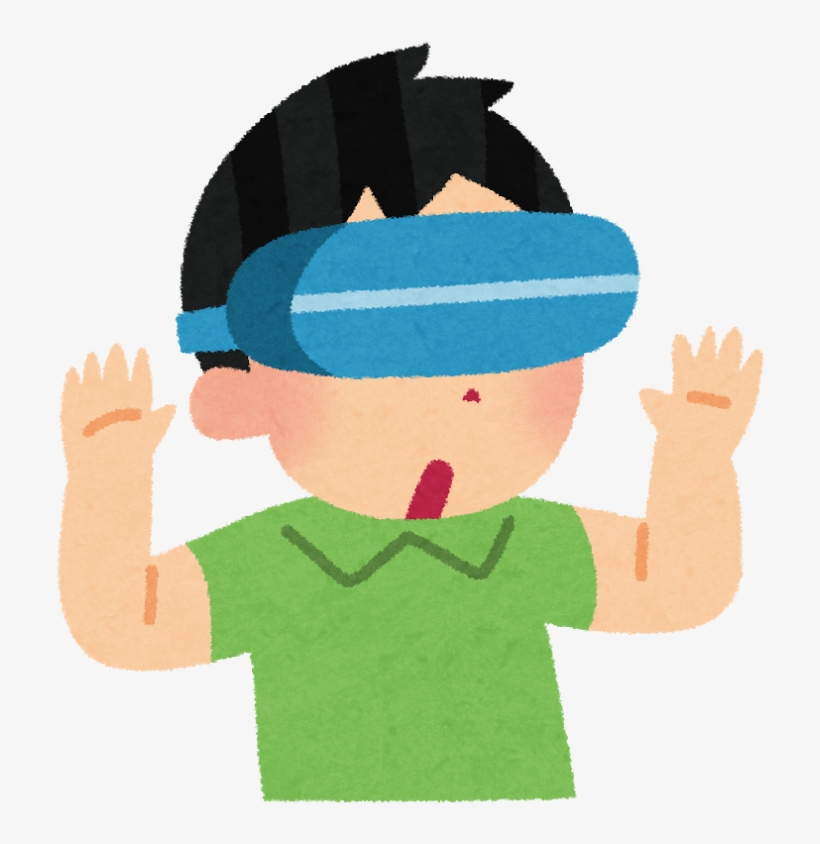 Head Mount Display - Virtual Reality, transparent png #4548289