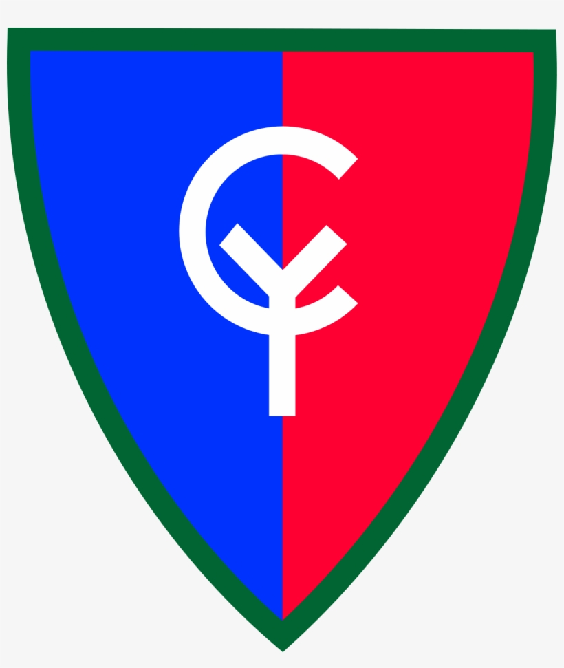 38th Infantry Division Patch, transparent png #4548464