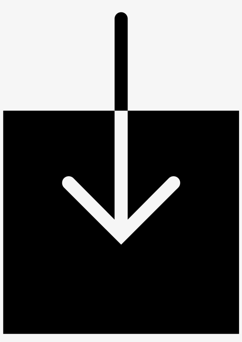 This Icon Is A Small Box With A Gap In The Top Line - Пивная Кега В Разрезе, transparent png #4549110