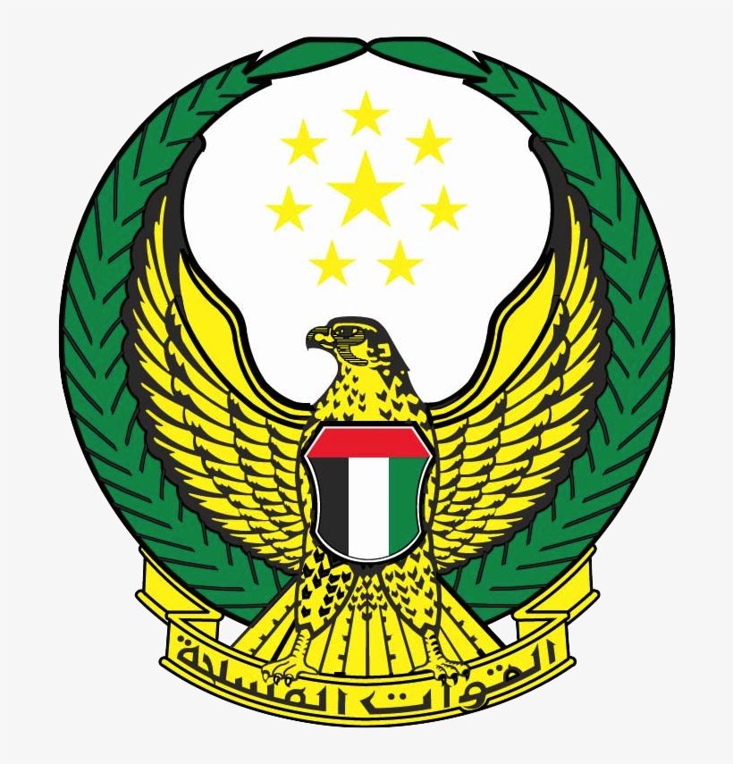 Uae Armed Forces - United Arab Emirates Army Logo, transparent png #4565645