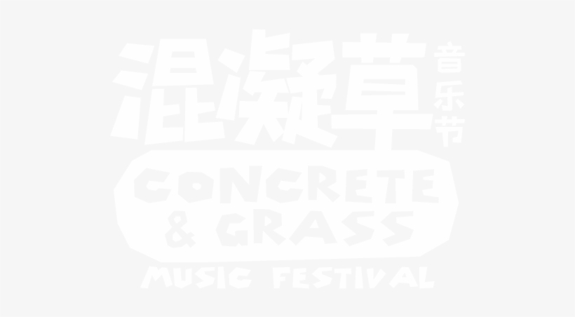 Concrete & Grass Music Festival - Concrete & Grass, transparent png #4567175